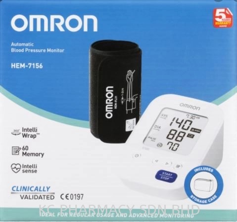OMRON 手臂式電子血壓計 - Image 2