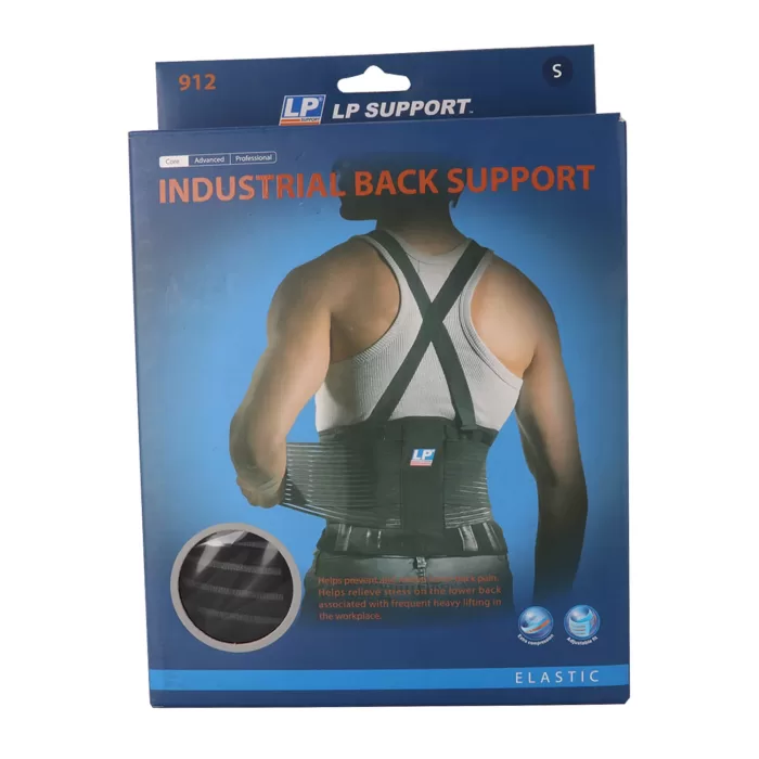 LP SUPPORT雙肩帶型護腰帶 - Image 2