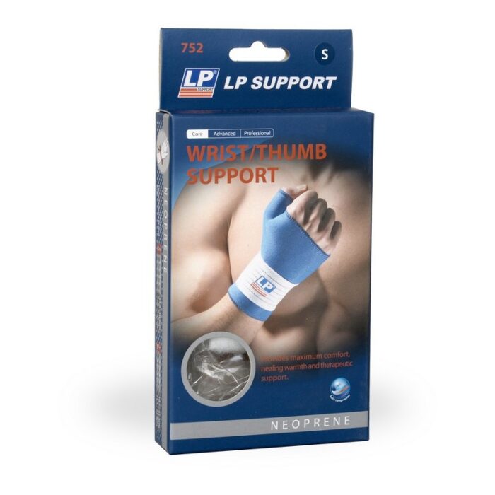 LP SUPPORT全套式護腕 - Image 4