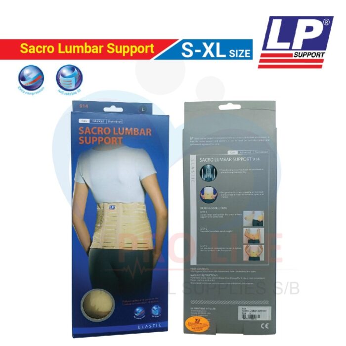 LP SUPPORT透氣型腰部支撐保健帶 - Image 3
