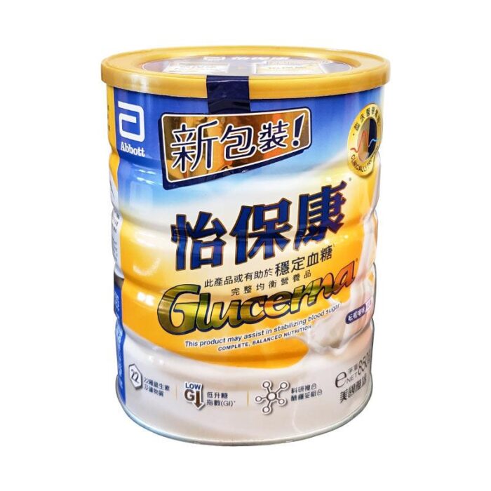 Glucerna 怡保康(糖尿專用配方)